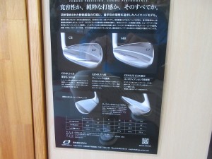 IMG_0415